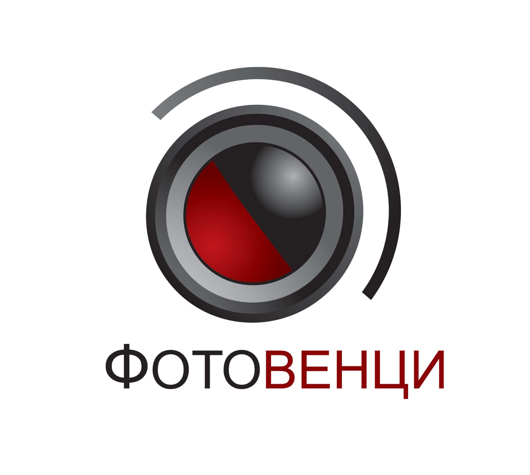 Фото Венци